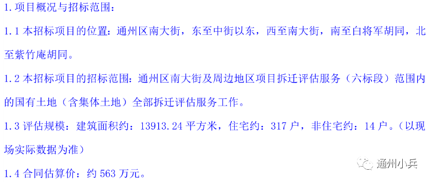 62143afc6f1847f6965ccc53d9a49212.png