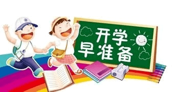6a417d064569457abf012a9913de7e49.png