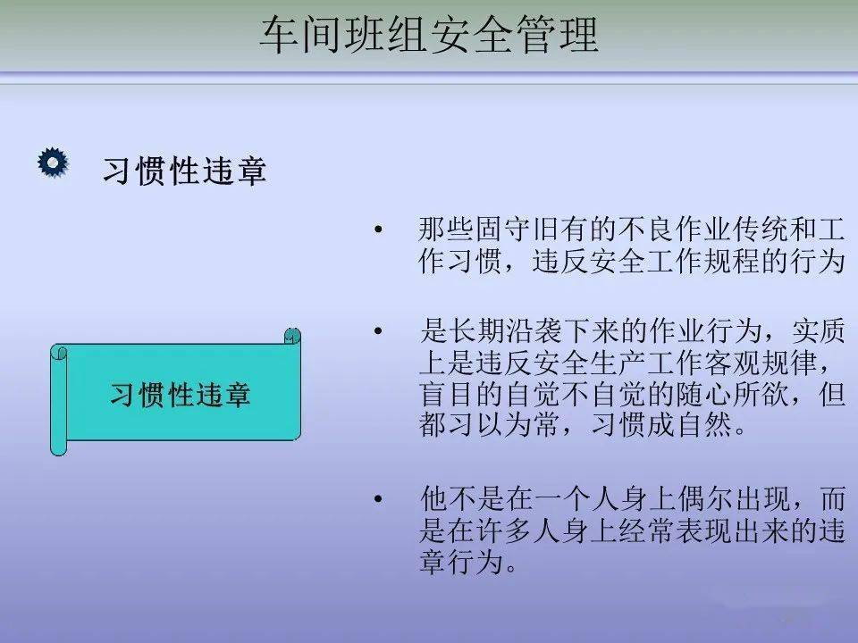 735e34e9b03d4a7a85b53c58f2a024af.jpeg