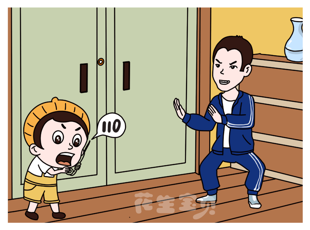 家里进小偷聪明孩子都会这样做社会主义核心价值观系列故事⑧