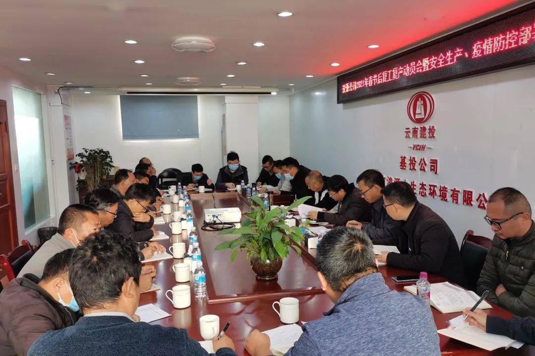 浚源市人口_兰州五泉山浚源寺图片(2)
