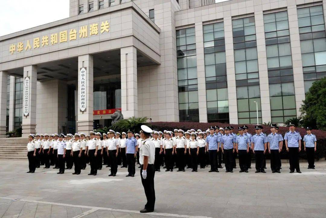 成语令行禁什么_成语故事图片