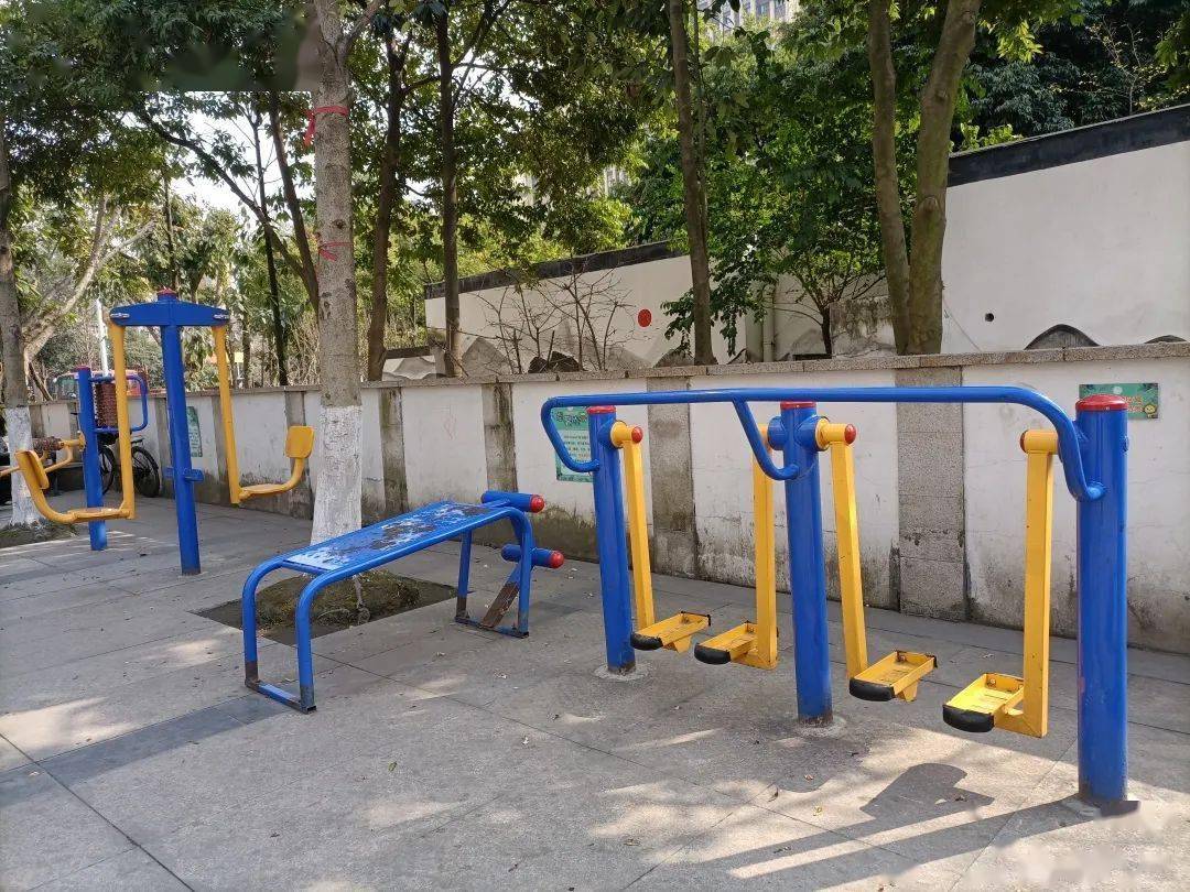 幸福美好生活十大工程家门口的运动角书院社区居民