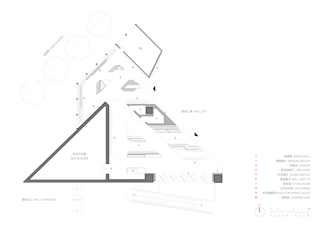 动感的时装空间74theskatepark滑板公园lukstudio芝作室