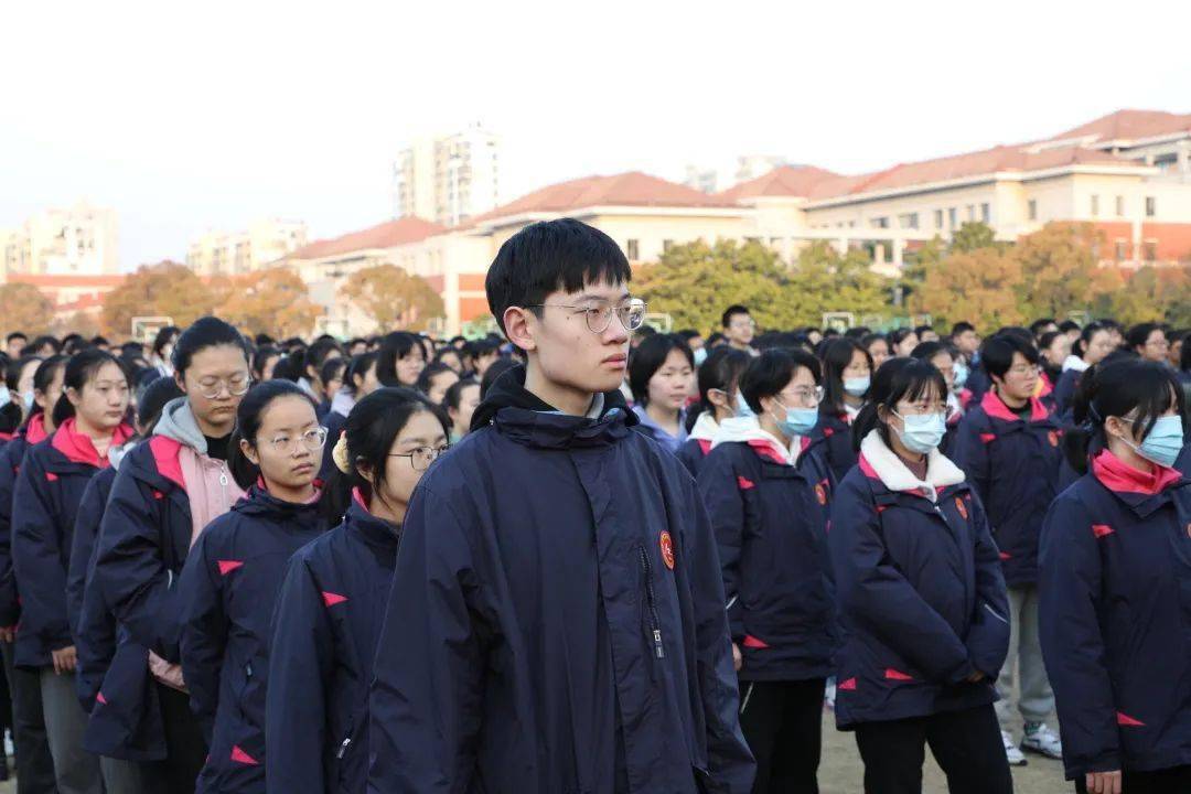 立鸿鹄志育栋梁才成大情怀江苏省淮阴中学20202021学年度第二学期开学