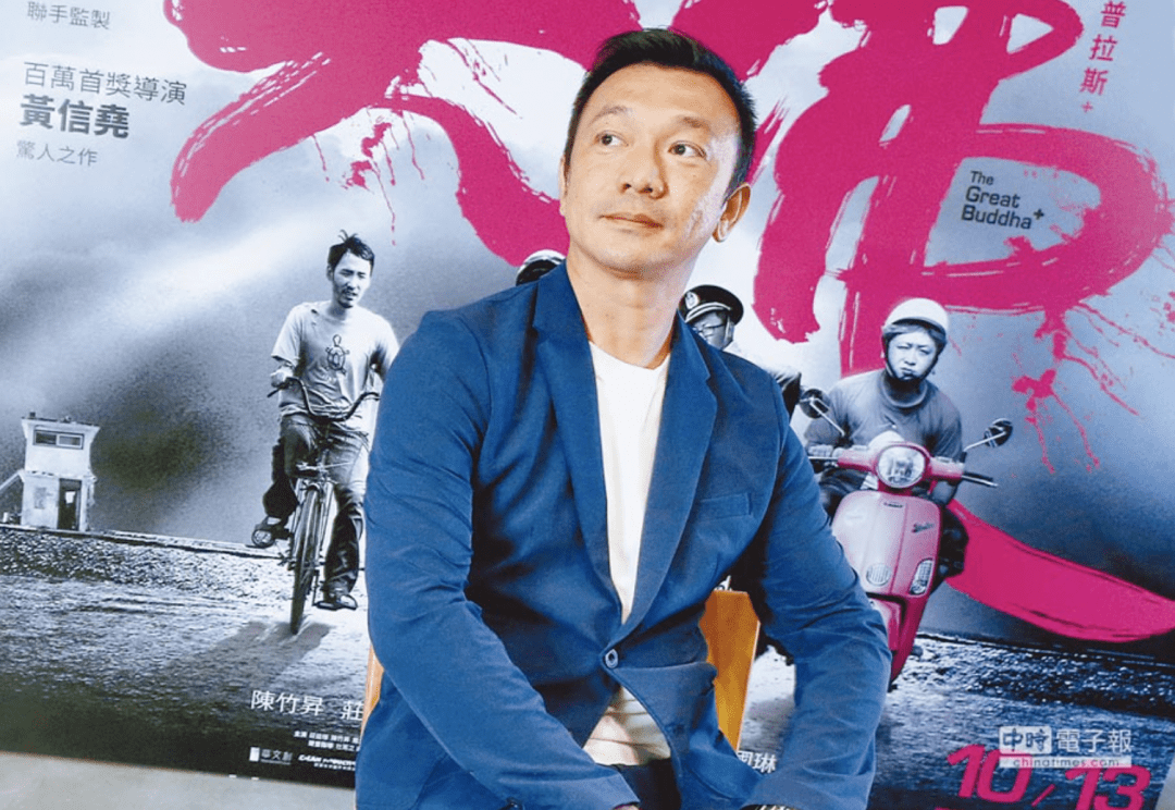 黄信尧普拉斯一加一减是平凡也是坦然