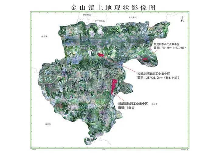 罗江金山镇未来规划图片
