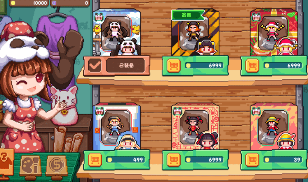 平行世界电脑游戏 ca9f01a077584269840e77b62ca98615.png