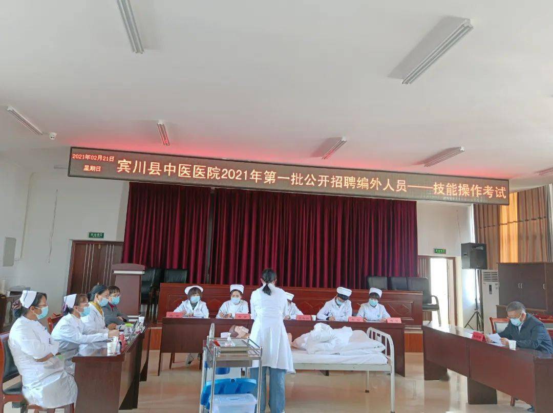 中国县人口排名2021年_中国姓氏人口排名(2)
