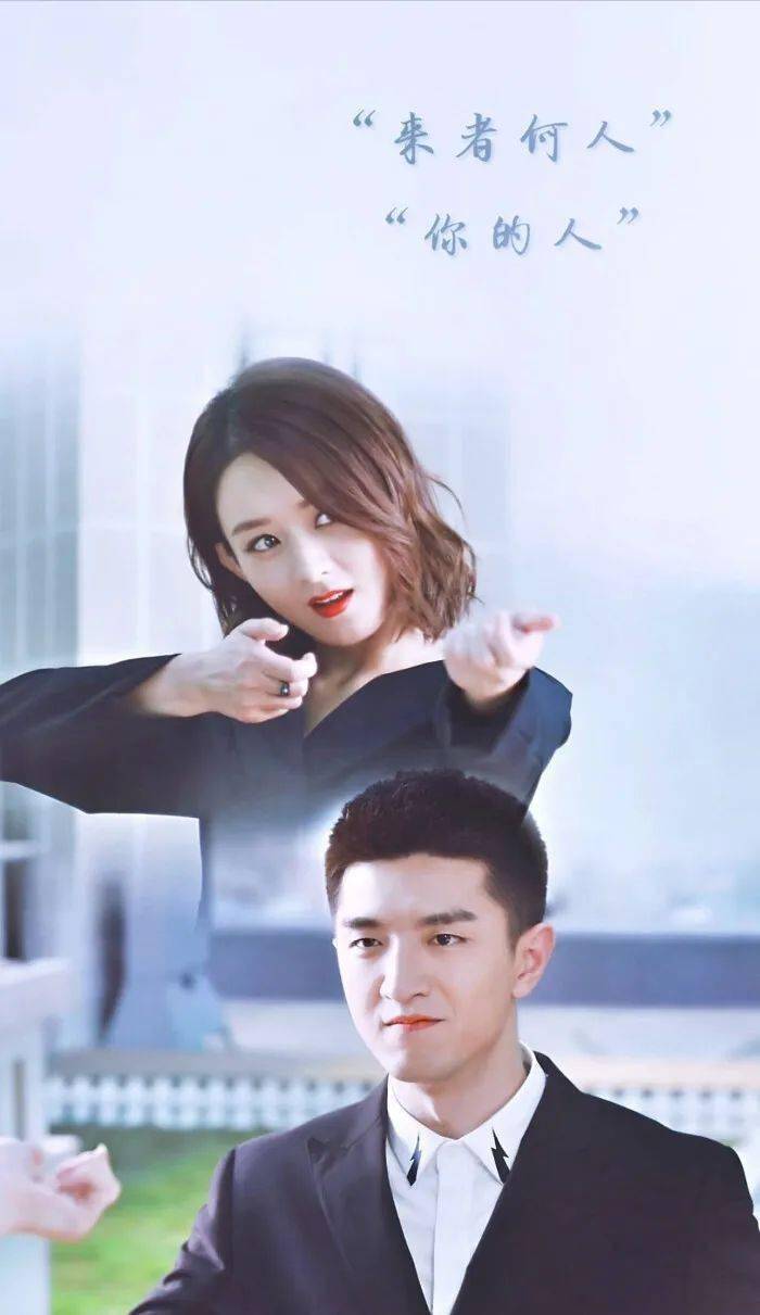 比如搭档赵丽颖主演《你和我的倾城时光》金瀚,新一代资源爆炸型演员
