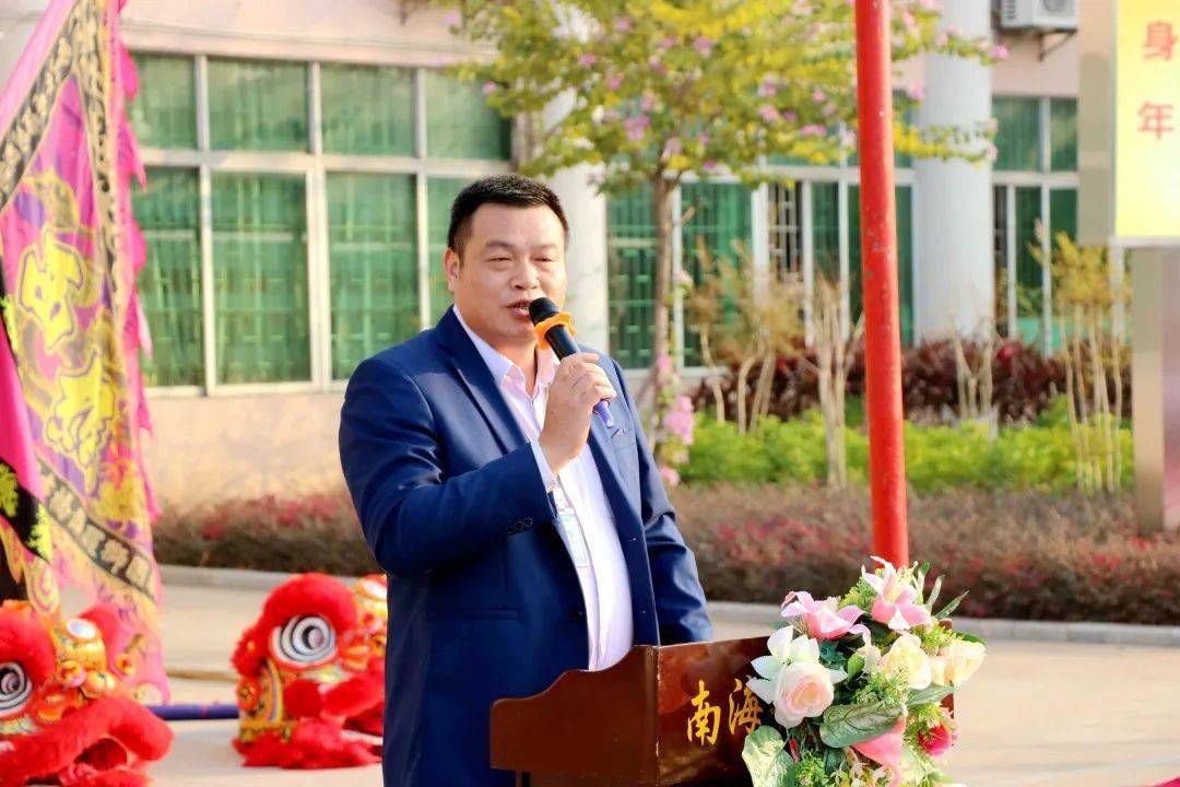 【有为丹中 立本成人】辞银鼠迎金牛,披荆棘攀高峰——丹灶中学举行