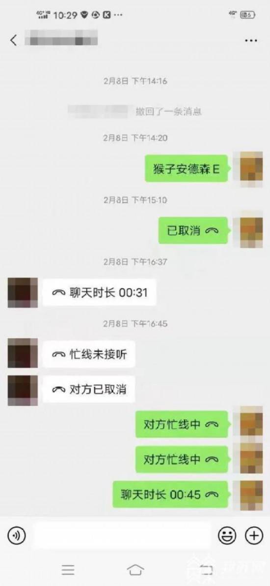 怎么给对方发收款码 f83fe470bd42469fa85221b24b8e908e.jpeg