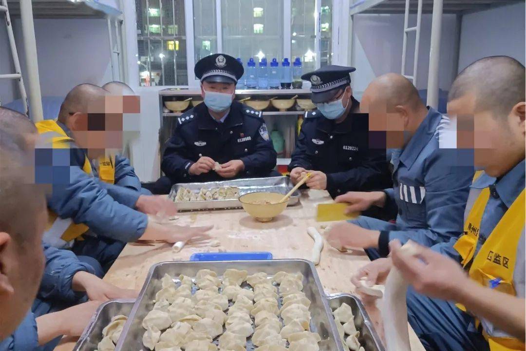 陕西省商州监狱精心组织服刑人员迎新春奔新生系列活动