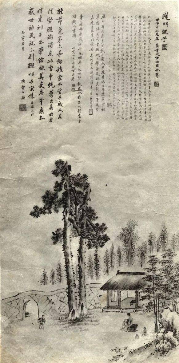 沈广杰：画结旧殿与关东 ——记杨令茀在清宫及东北各地活动_吴先生