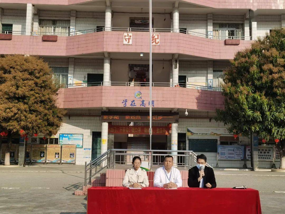 顺德陈村新圩小学图片