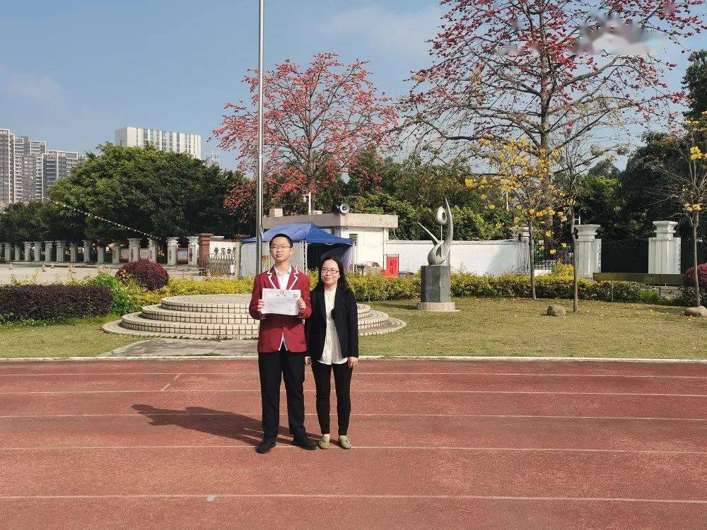 奋斗不止,成就最好的自己——记黄阁中学2020-2021学年第二学期开学