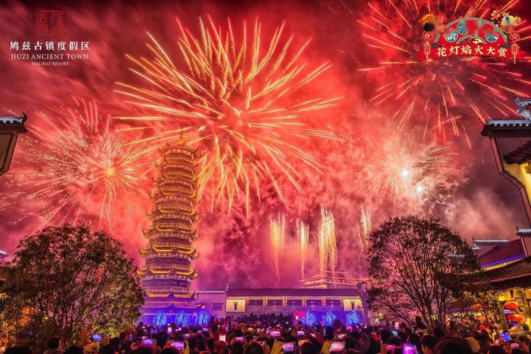 芜湖有多少人口2021_芜湖有多少个区