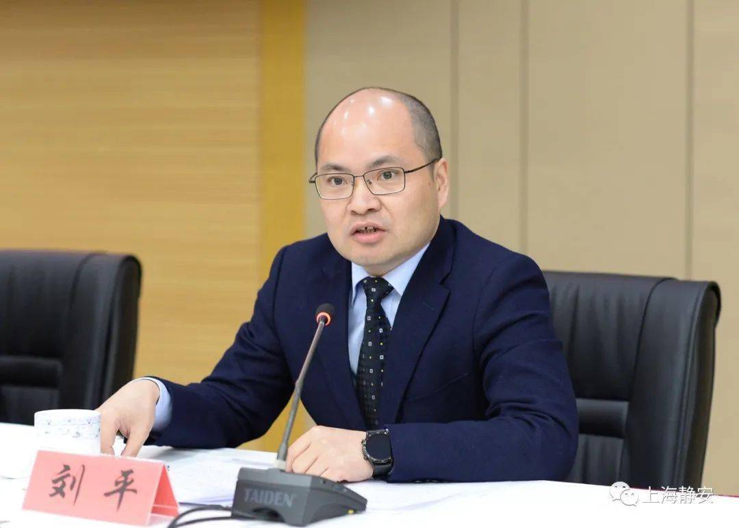 2020静安区GDP_2020静安区旧区改造图