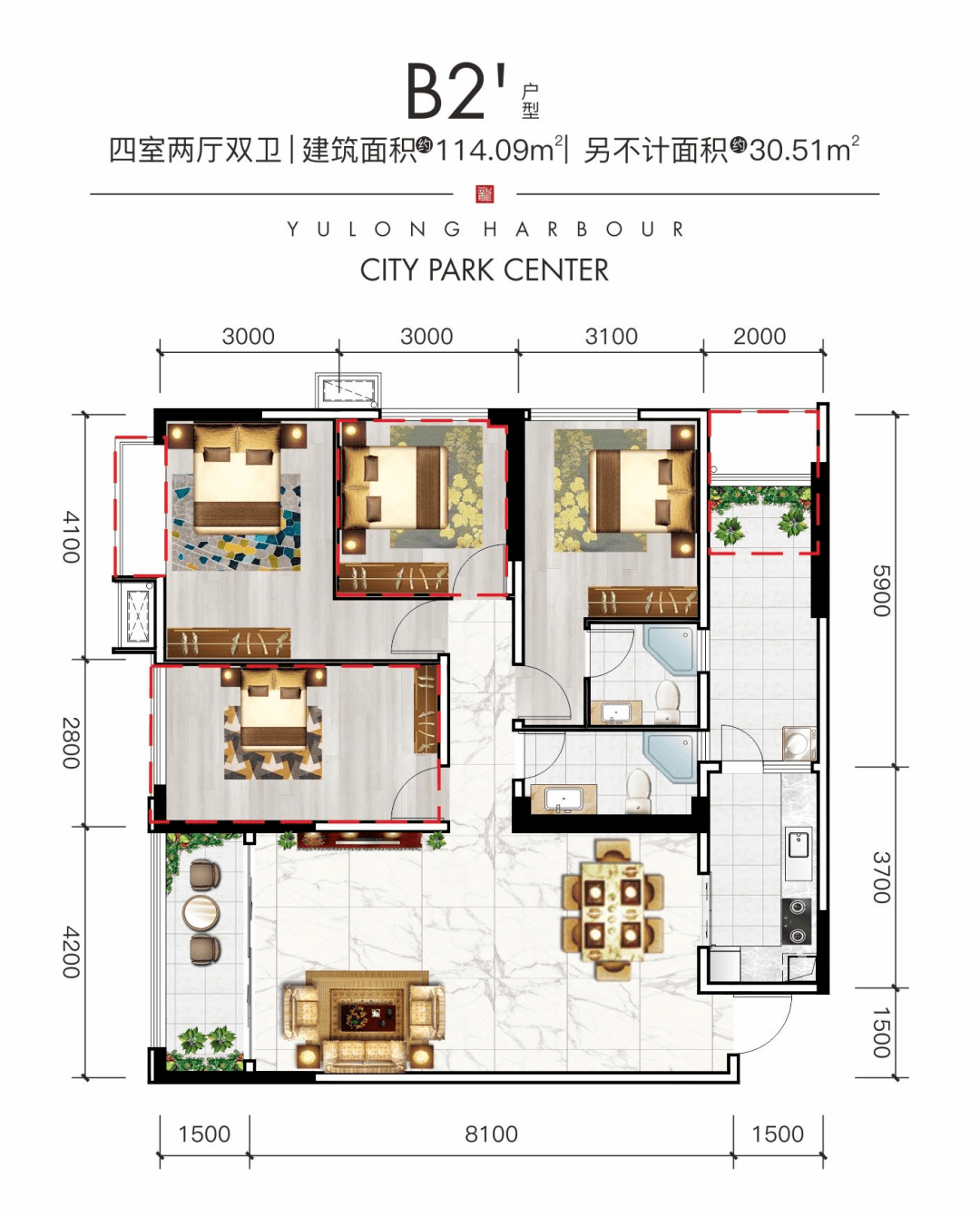安岳御龙湾户型图项目学府环伺,坐拥幼儿园,小学,中学等,3-18岁一站式