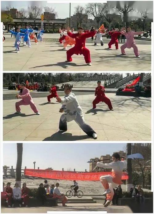 高陵区2021年gdp_2021高陵拆迁规划图(2)