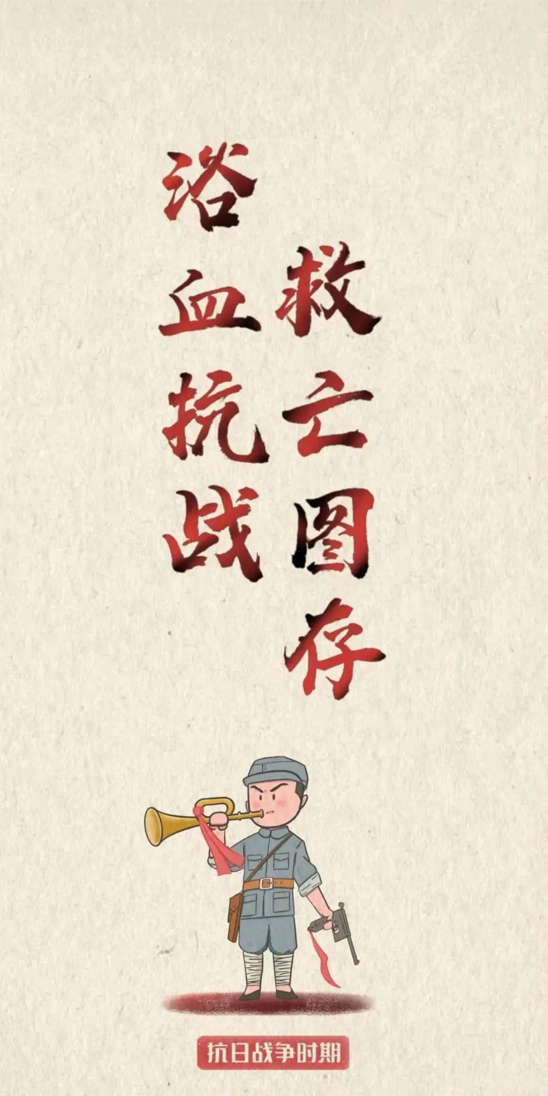 火热军营等你入列一组军人主题手机壁纸送给拥军爱军的你