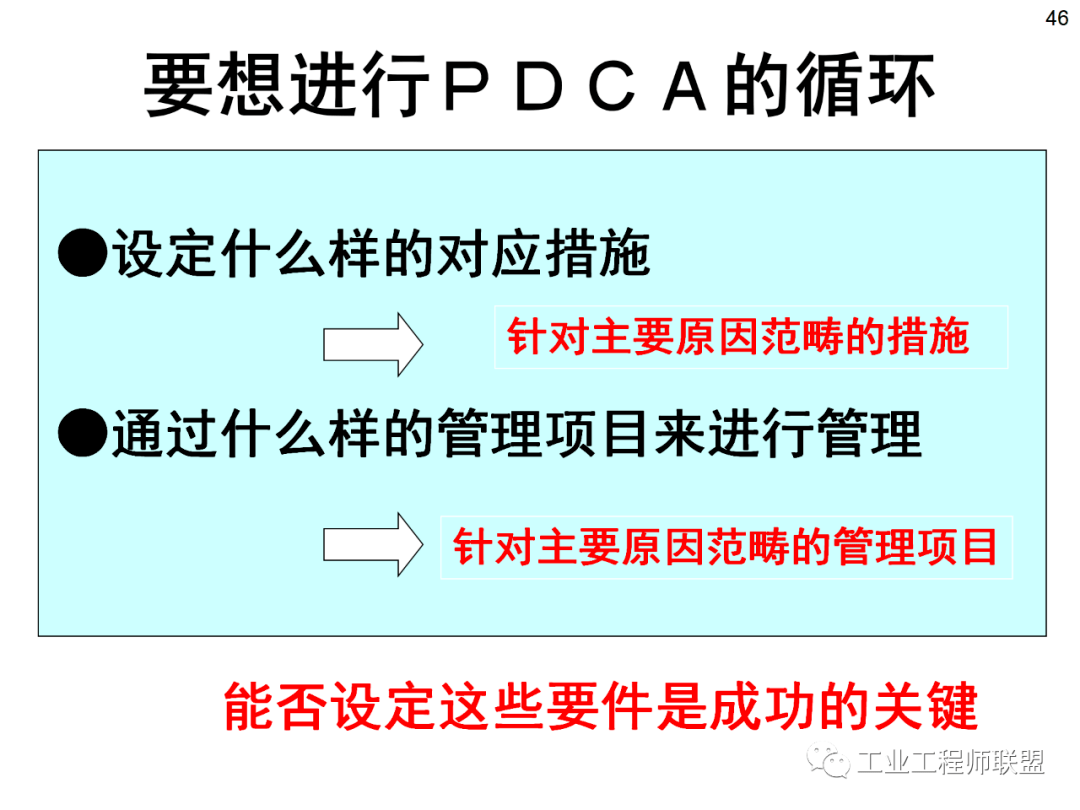 494ecdf8a30c40a182c7e747ebdcfbb5.png