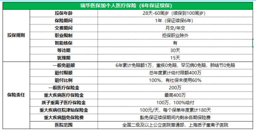 524ec1b8eb5544ec86a764f03e5e4b60.png