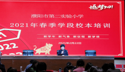 濮阳县人口有多少2021_濮阳县小三被打拔光图