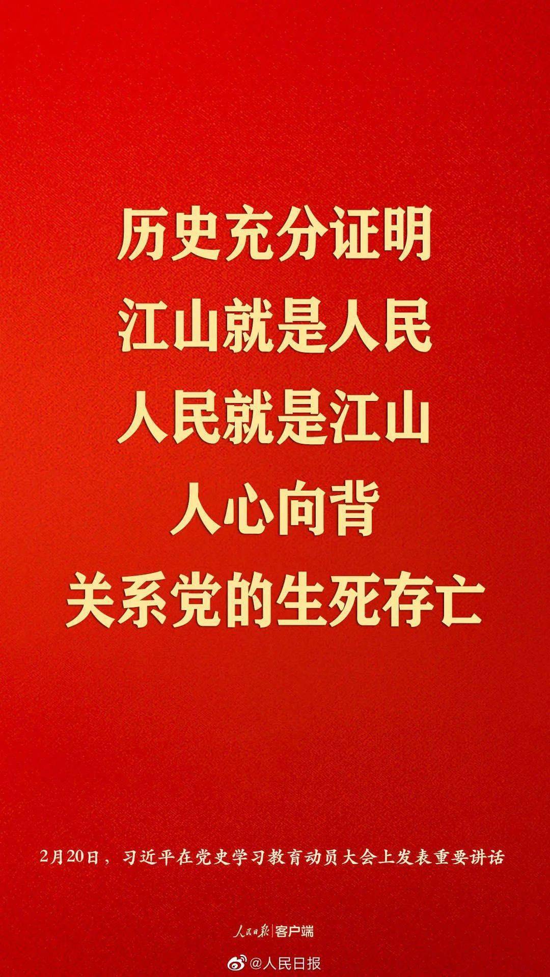 6af0b01724404d4db6483c63d12ecc87.jpeg