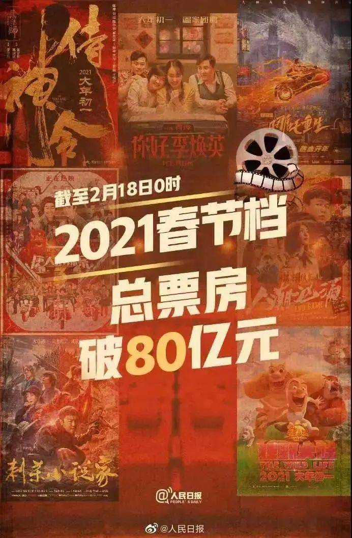 82533c2690584c95b2b75e055dd3eef0.jpeg