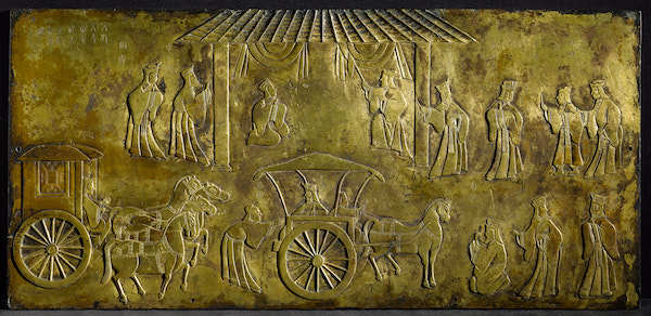 从《兆域图》,《矩形方镜》初探青铜器矩形铜板器形