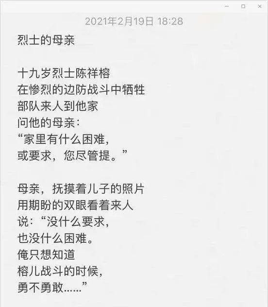 一亿伤心简谱_一亿个伤心简谱(3)