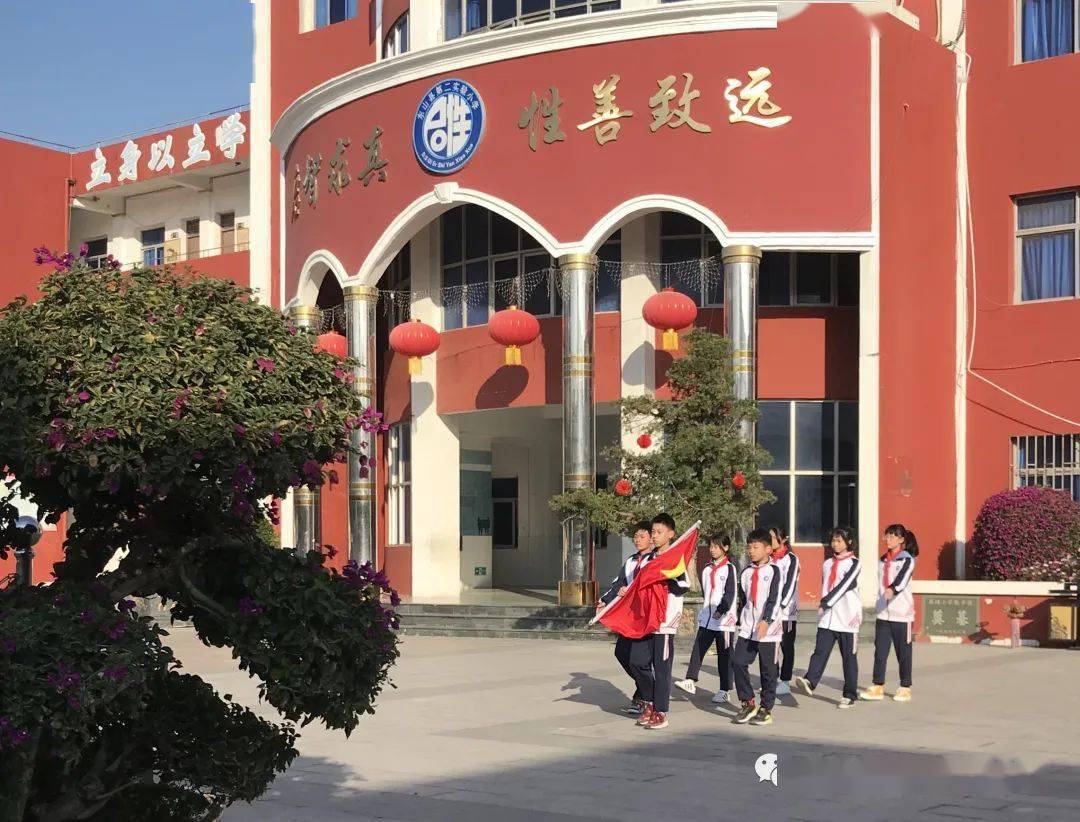 走向五彩缤纷的春天东山县第二实验小学举行2021春季新学期开学典礼