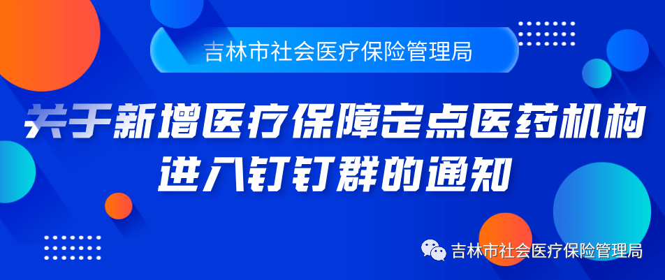 b523b4225fe44dcfbbc449ced357ae68.png