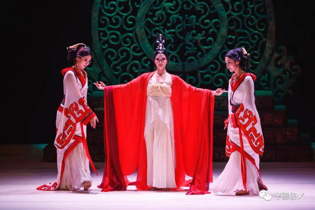 献礼百年 中国歌剧舞剧院 大型民族舞剧《孔子》