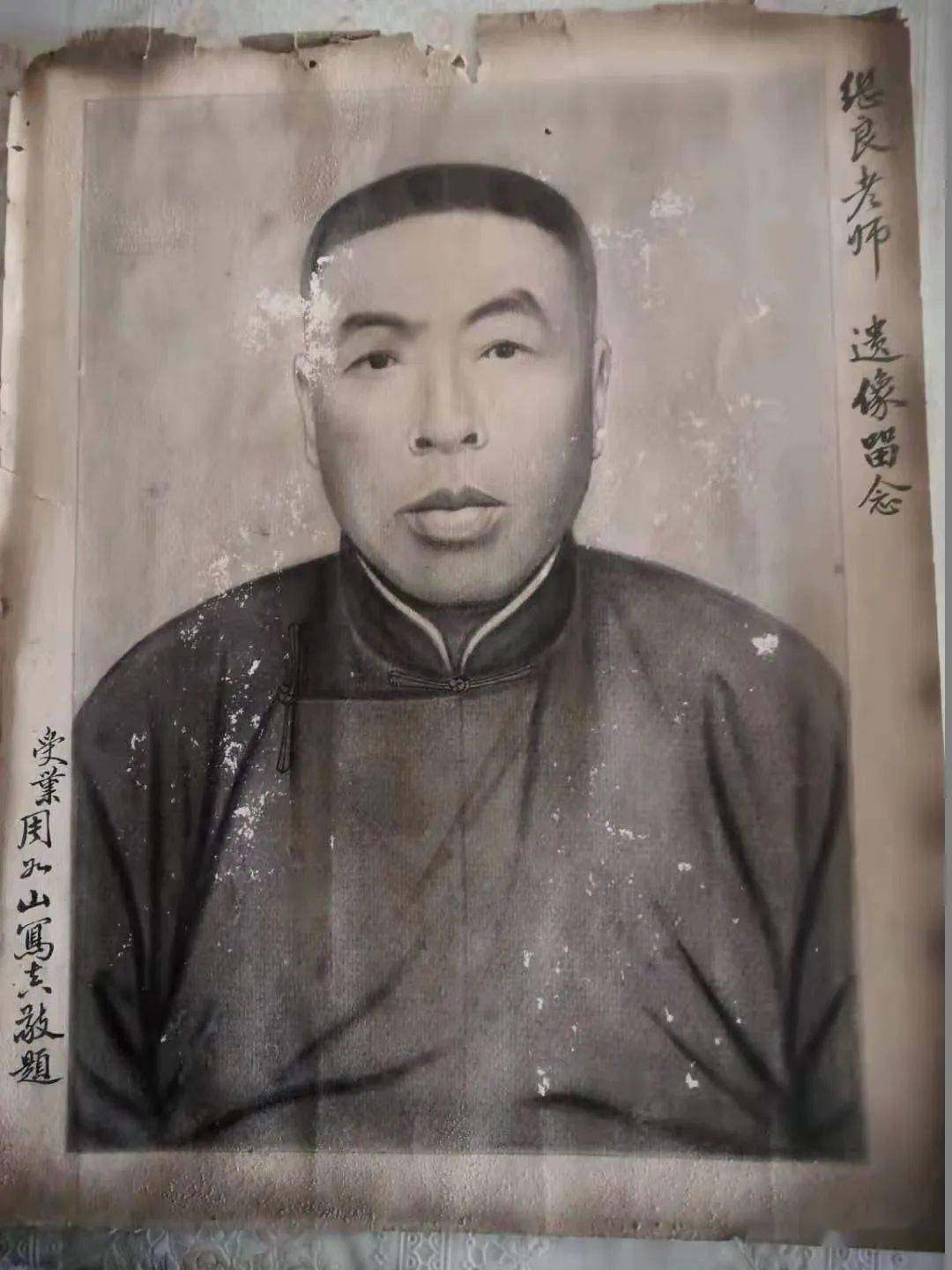 教育先驱张继良