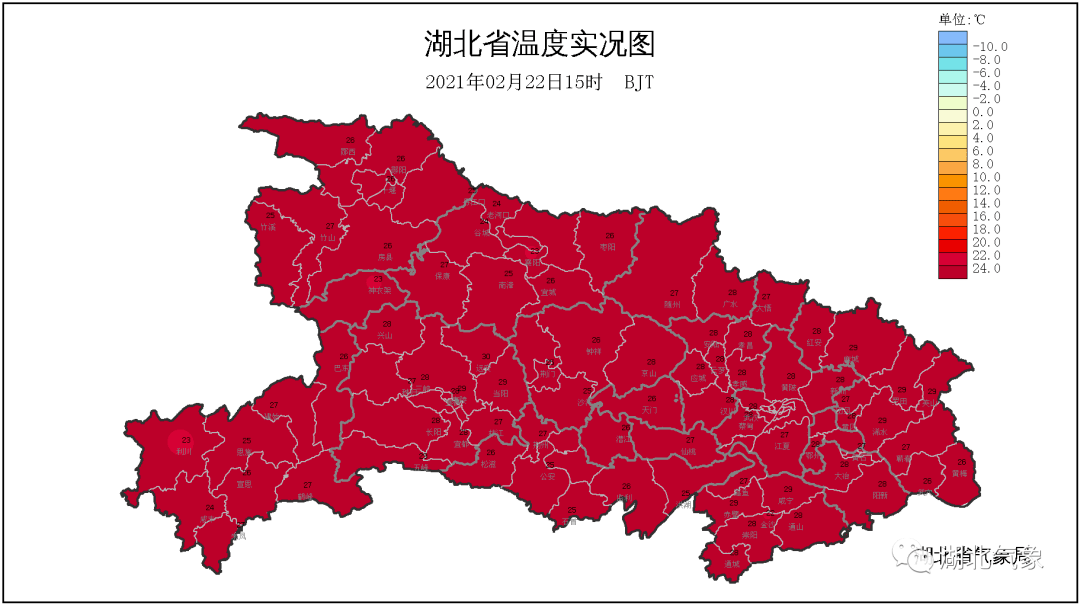 降幅达19℃！孝感天气即将大反转！