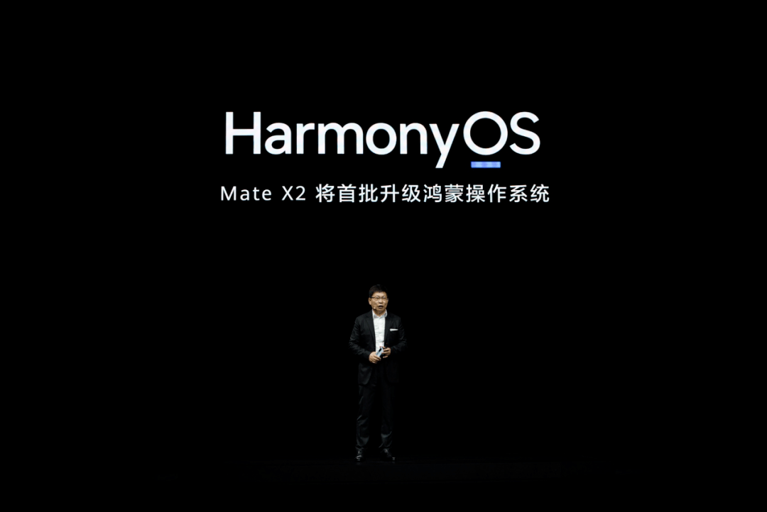 手机|华为Mate X2正式面世，售价17999起，超300万人抢购…