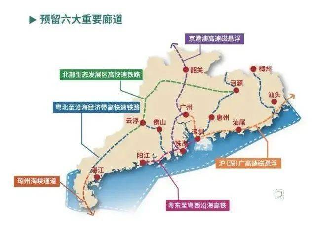 广东开平有多少人口2020_广东有多少间二本大学(2)