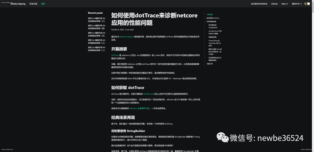 f7c1c4b804b642d8b95c17fee30c6f05.png
