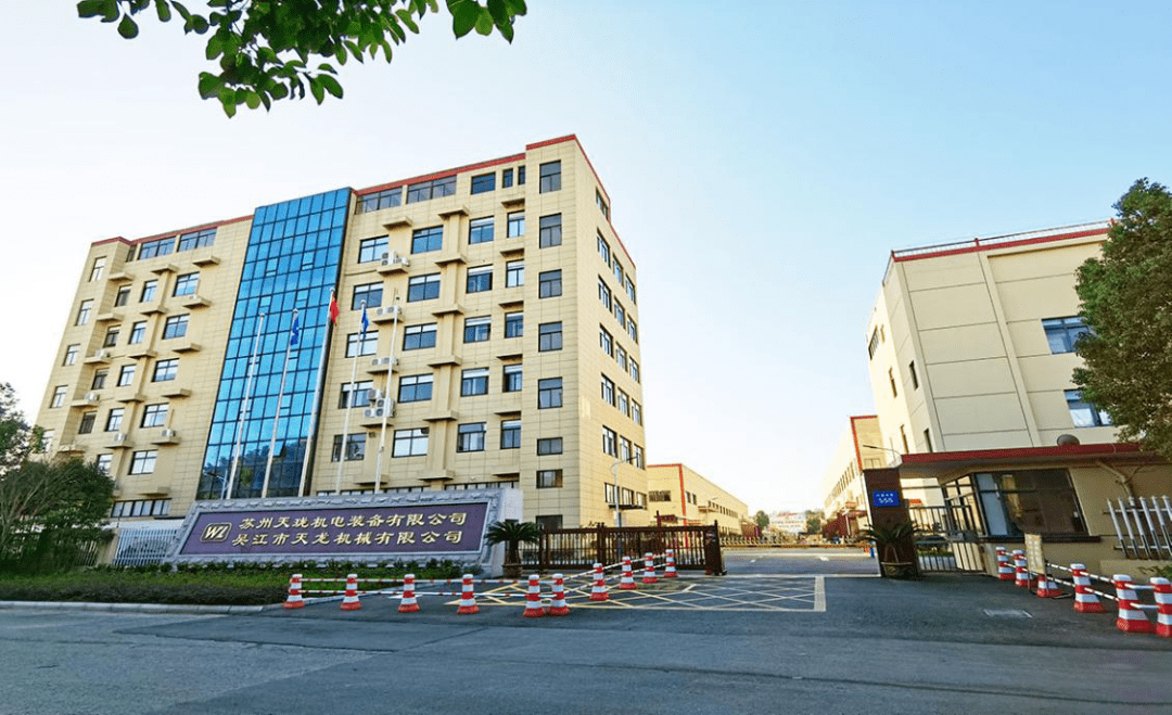 "1 7"吴江又添国家级_企业