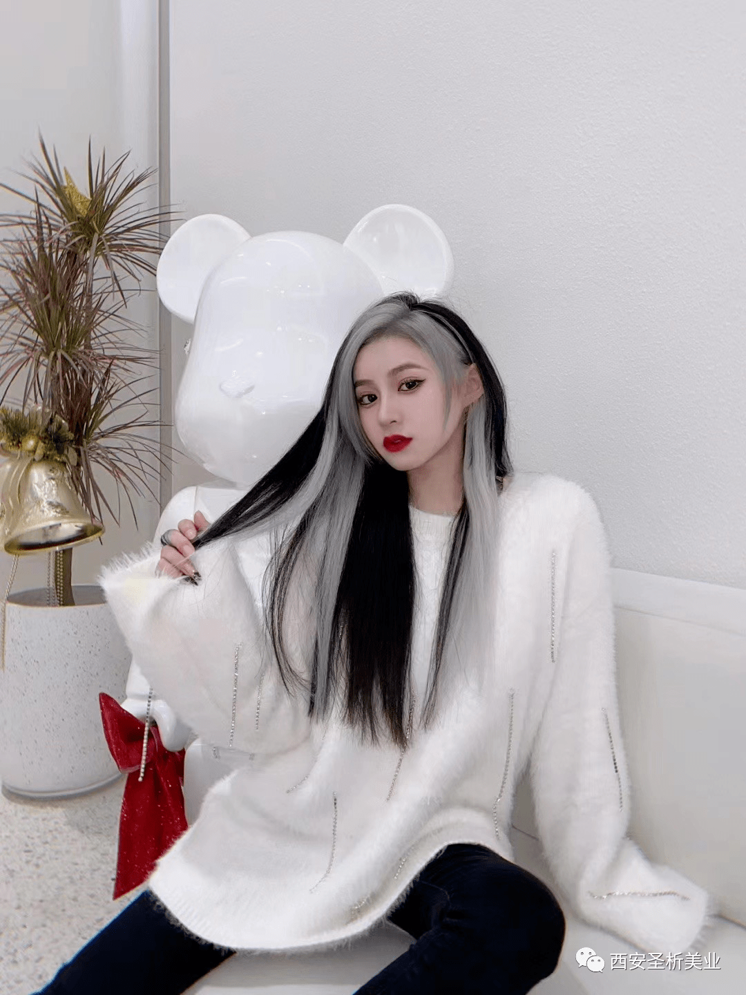 [2021年" 发带染!"搞起来!