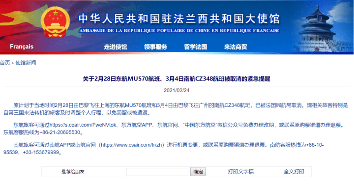0e3ec1caa68048ac9e0822f506e4f572.png