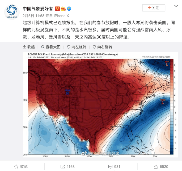 寒尔维亚人口_漫步南美屋脊玻利维亚 有世界海拔最高的首都(3)