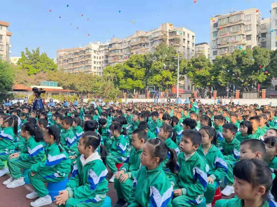"书声琅琅合兴苑,袅袅书香满校园" 荔湾区合兴苑小学特色开学典礼耀