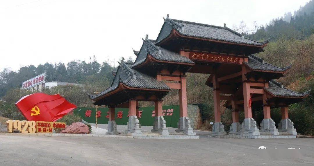 我家在蒙自 | 历史文化与时代精神熠熠生辉_查尼皮