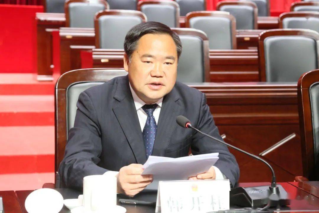 市委副书记,隆阳区委书记韩开柱出席会议并讲话.