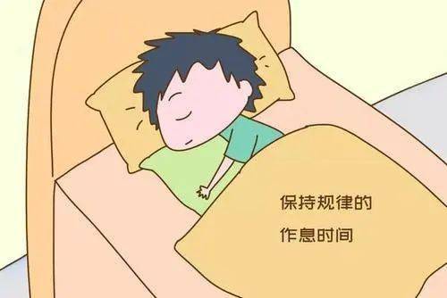 有什么办法让自己少睡觉 1a2d1e515da84b76b234b100be9fb059.jpeg