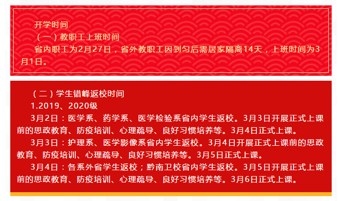 26ce495e0ea940669aff159f47b46b6d.png