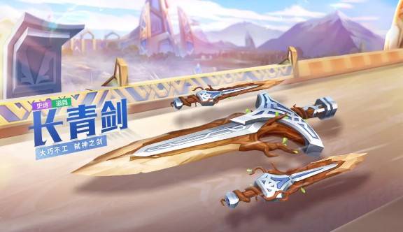 长青纤缇创始人王正的传销之路：会员居然达到十